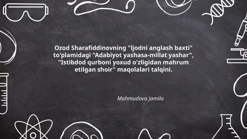 Adabiyot yashasa-millat yashar, Istibdod qurboni yoxud o'zligidan mahrum etilgan shoir