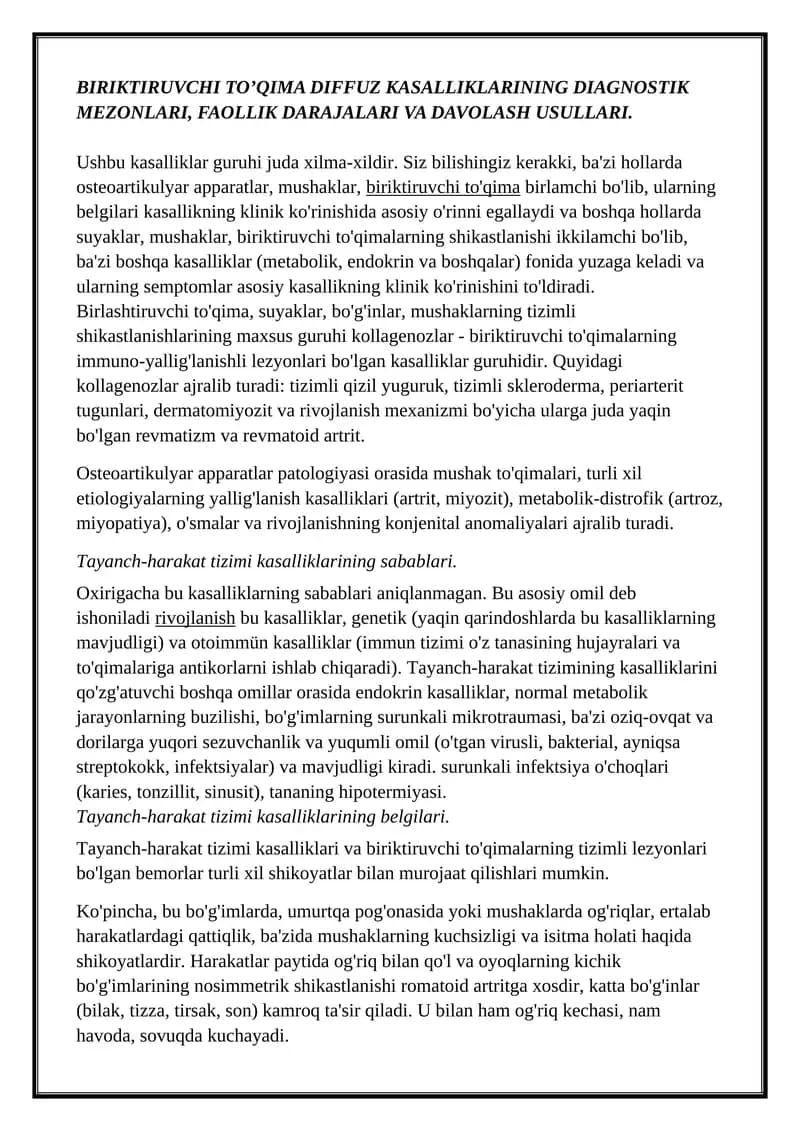 Biriktiruvchi to’qima diffuz kasalliklarining diagnostik mezonlari