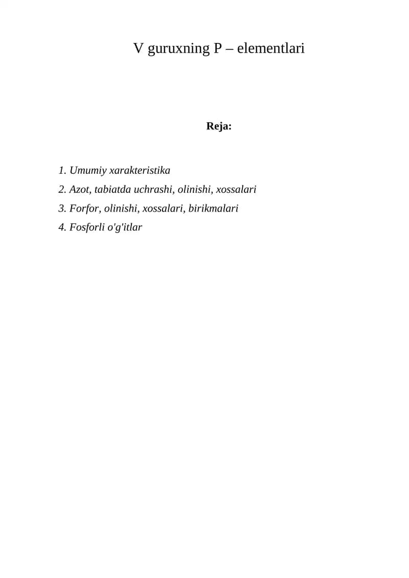 V guruxning P – elementlari