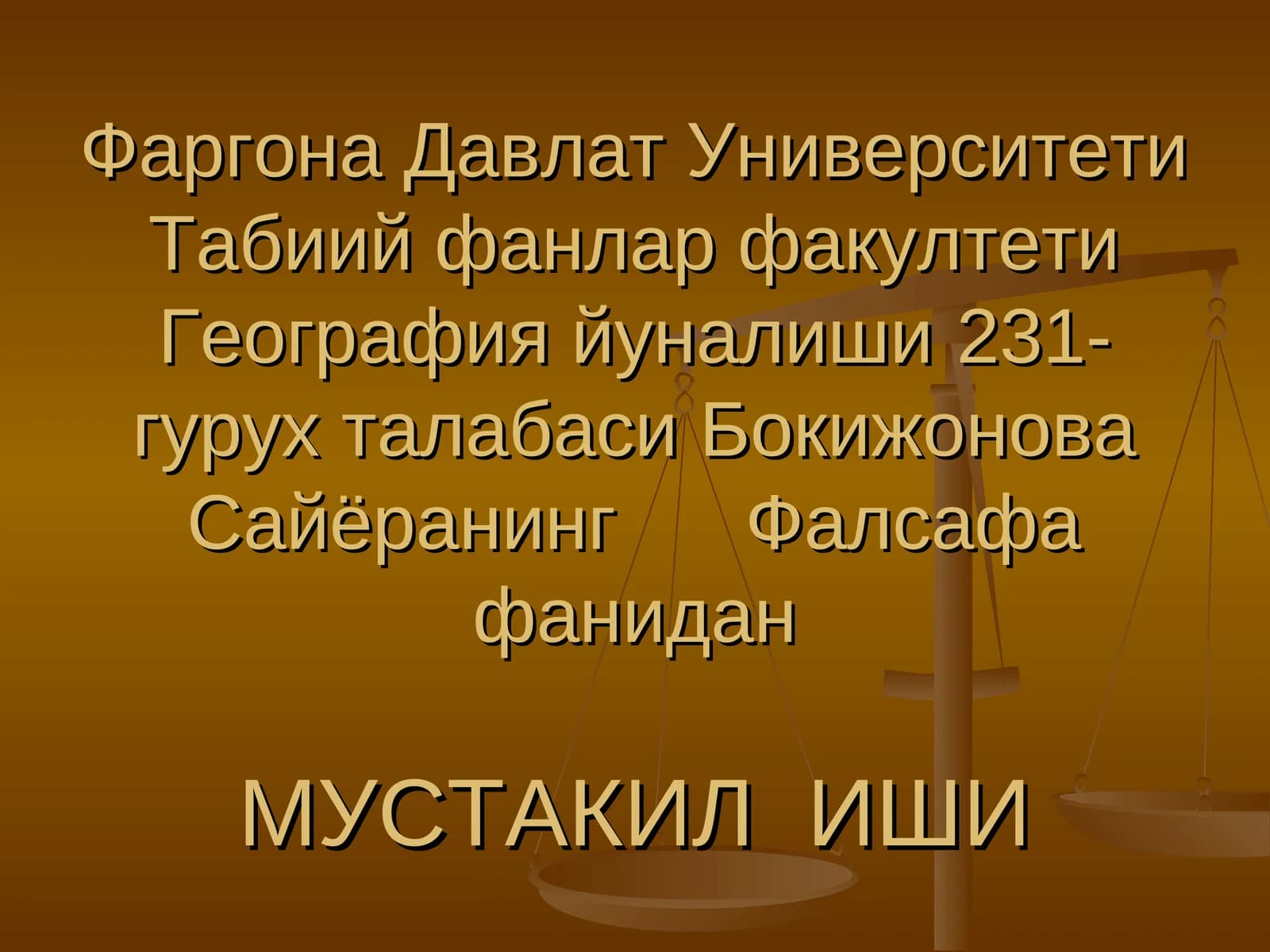 Миллийлик ва умуминсонй кадириятлар