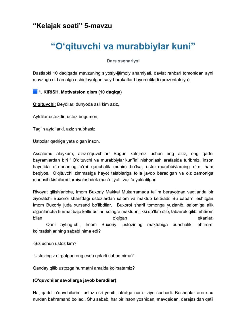 O‘qituvchi va murabbiylar kuni