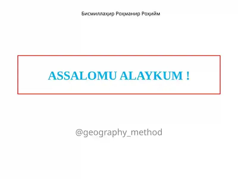 Geografiya bo'yicha takrorlash