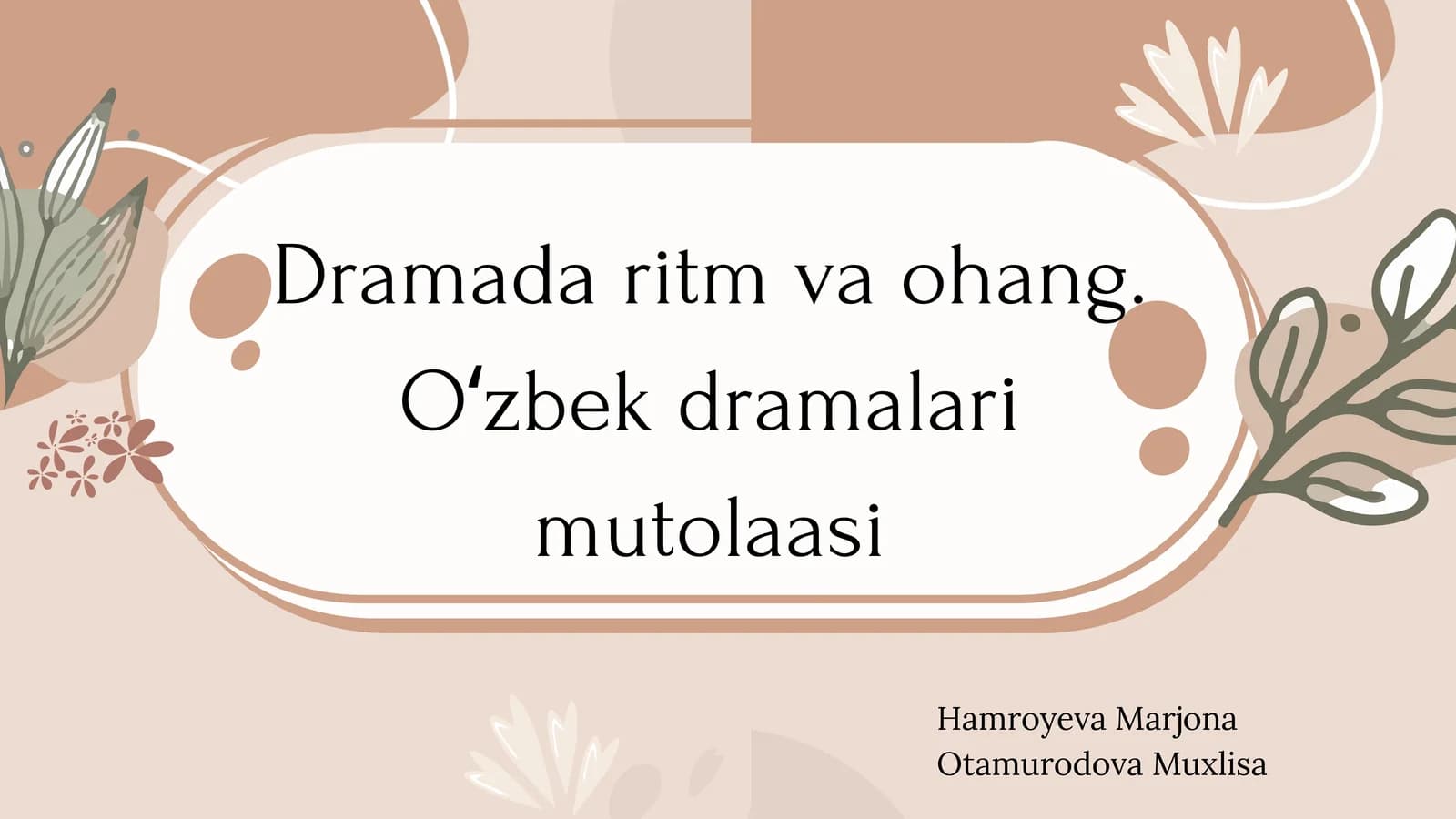 Dramada ritm va ohang