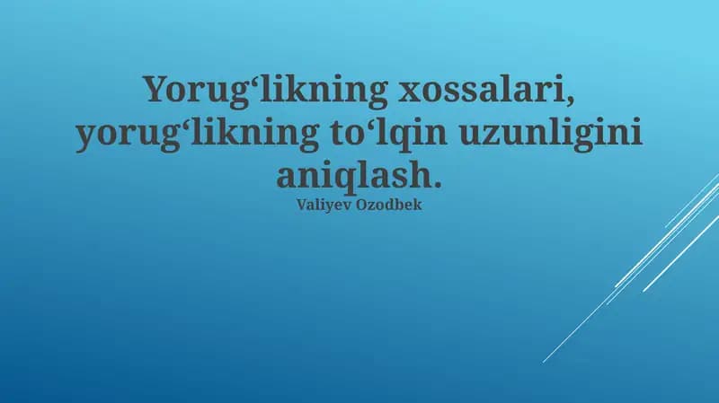 Yorug'likning tabiyati