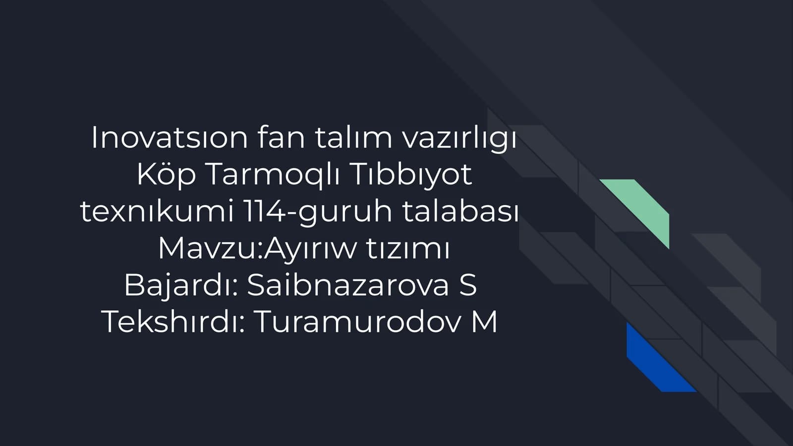 Ayirıw tızımı