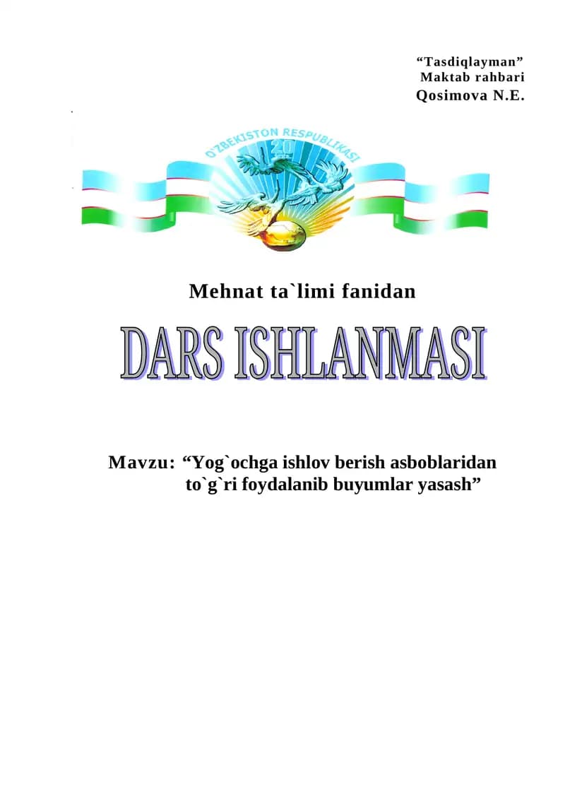 Mehmat ta`limi mashg`ulotlarida ilg`or pеdagogik tеxnologiyalardan foydalanish