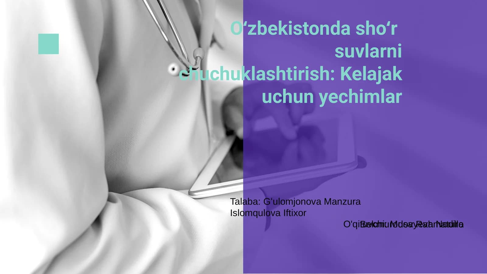 Oʻzbekistonda shoʻr suvlarni chuchuklashtirish: Kelajak uchun yechimlar