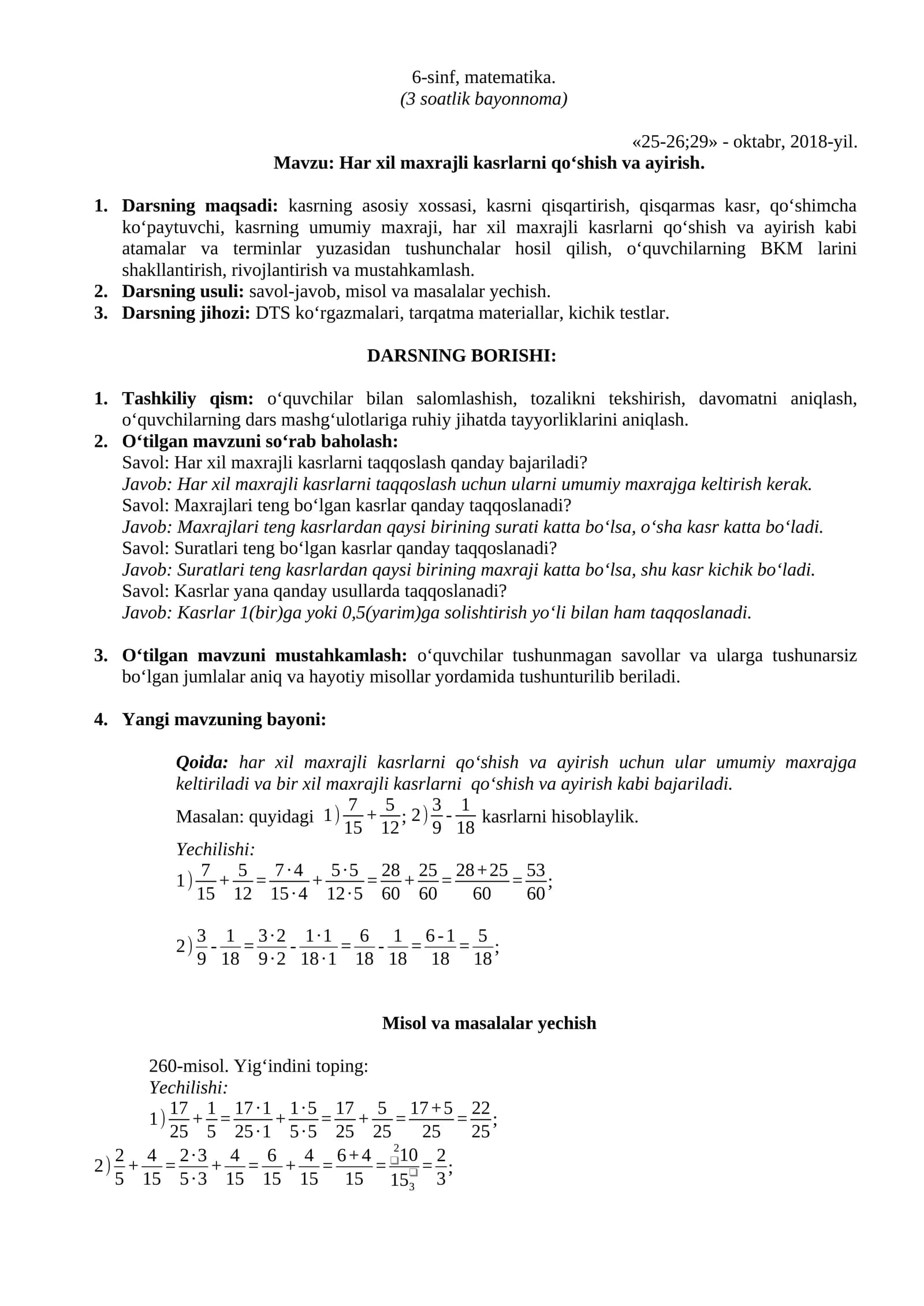 Har xil maxrajli kasrlarni qo‘shish va ayirish