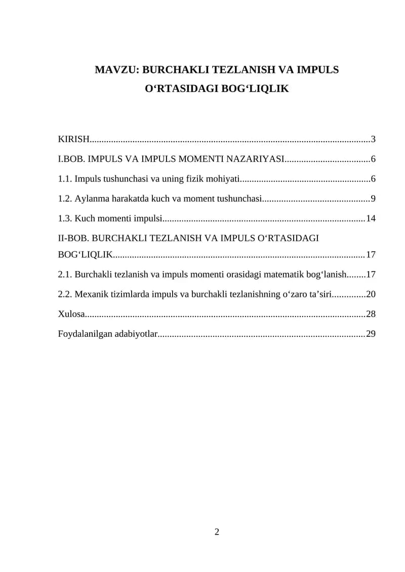 BURCHAKLI TEZLANISH VA IMPULS O‘RTASIDAGI BOG‘LIQLIK
