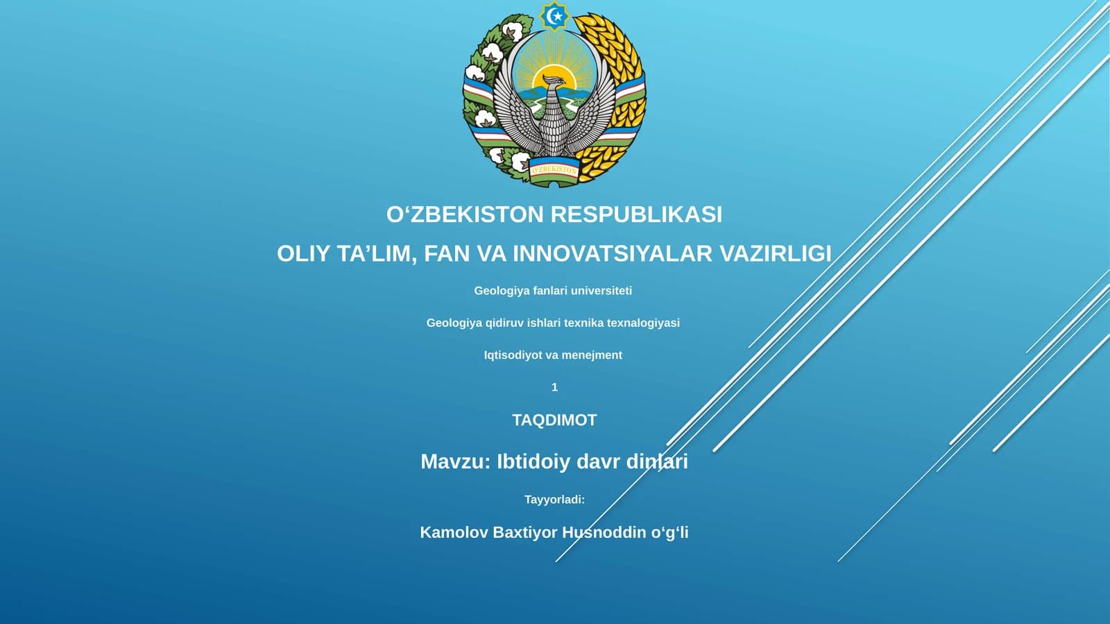 Ibtidoiy davr dinlari