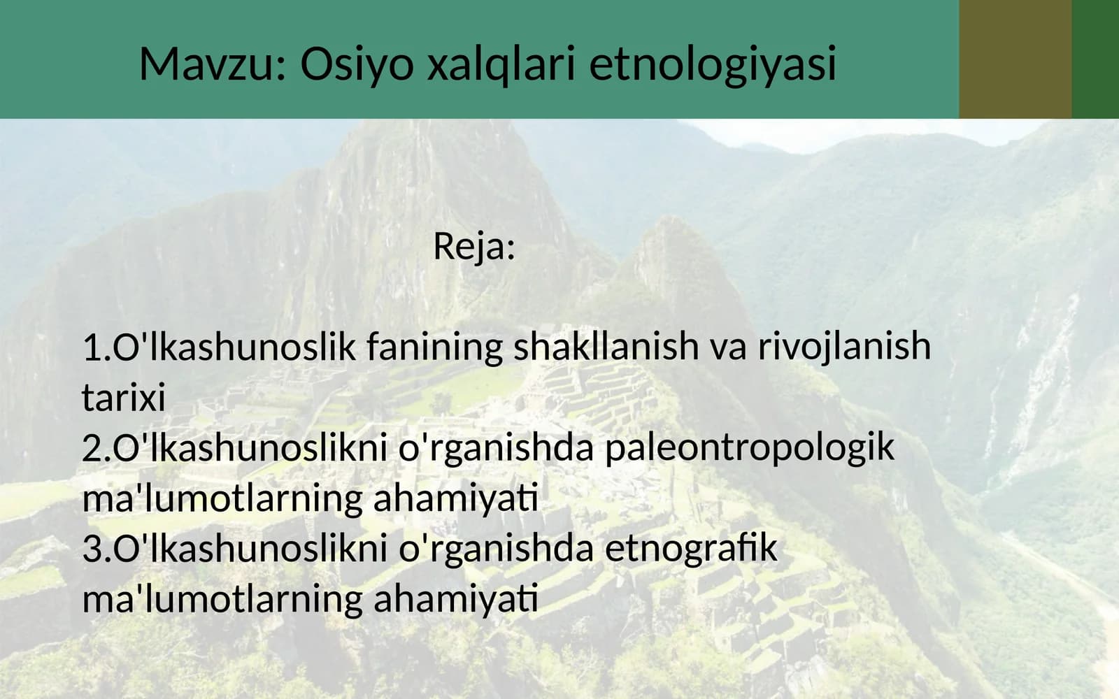 Osiyo xalqlari etnologiyasi