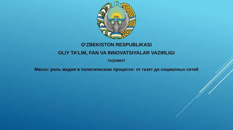 Ommaviy axborot vositalarining siyosiy jarayondagi evolyutsiyasi