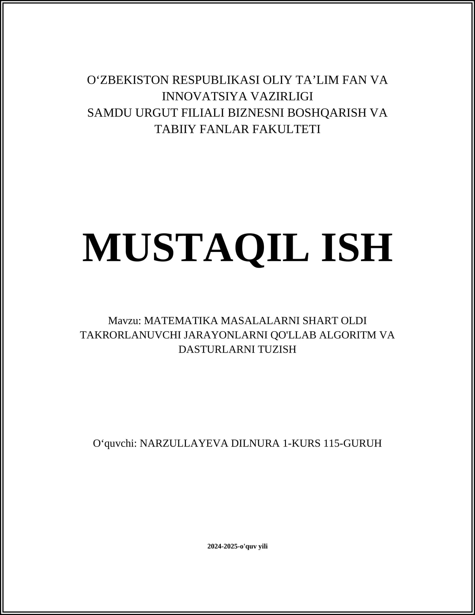 Takrorlanuvchi jarayonlar nazariyasi
