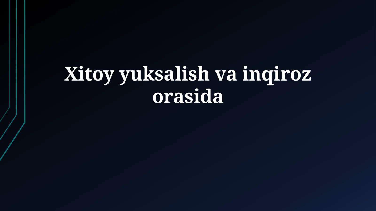 Xitoyning 5000 yillik tsivilizatsiyasi Konfutsiy taʼlimoti