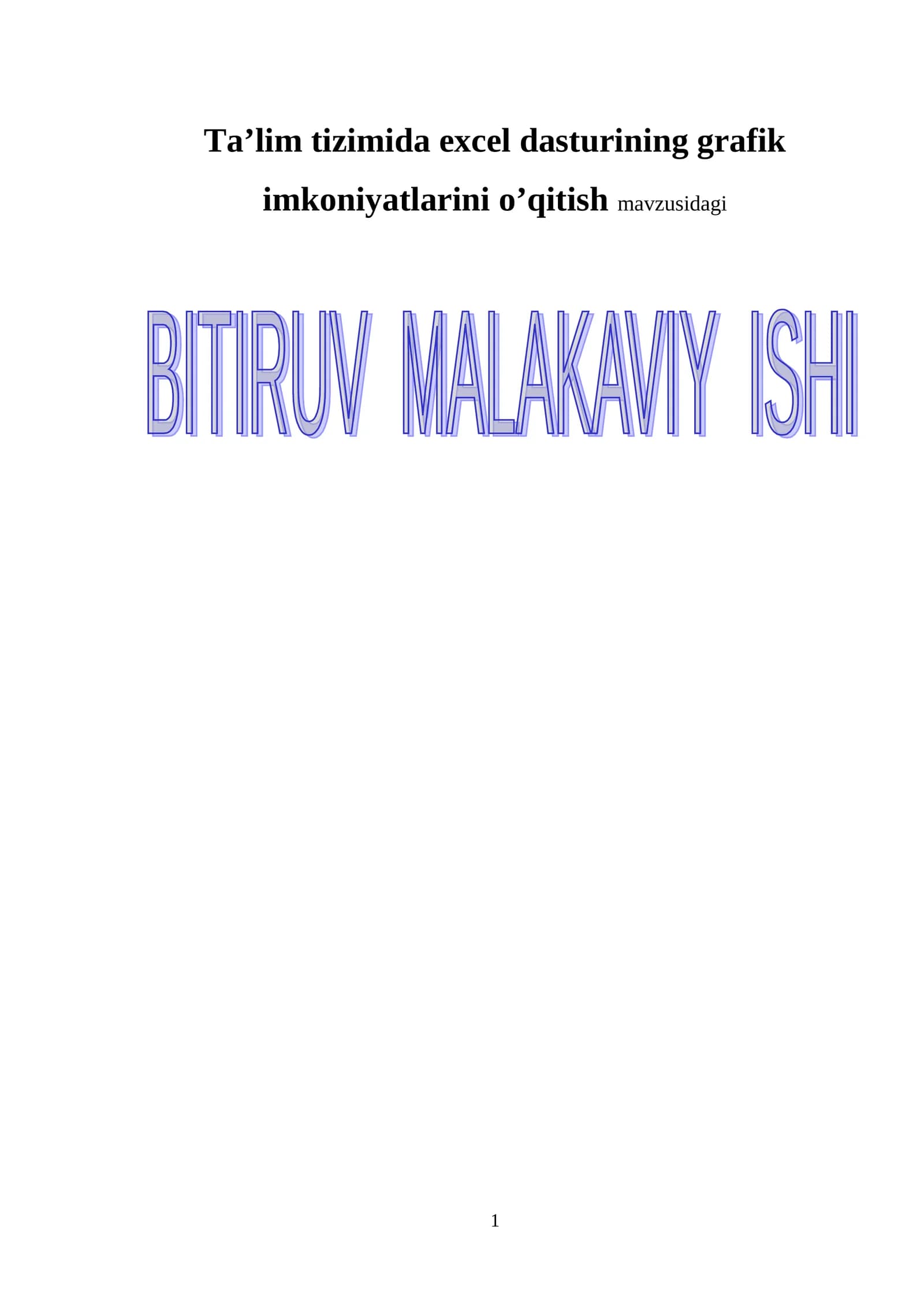 Ta’lim tizimida excel dasturining grafik imkoniyatlarini o’qitish