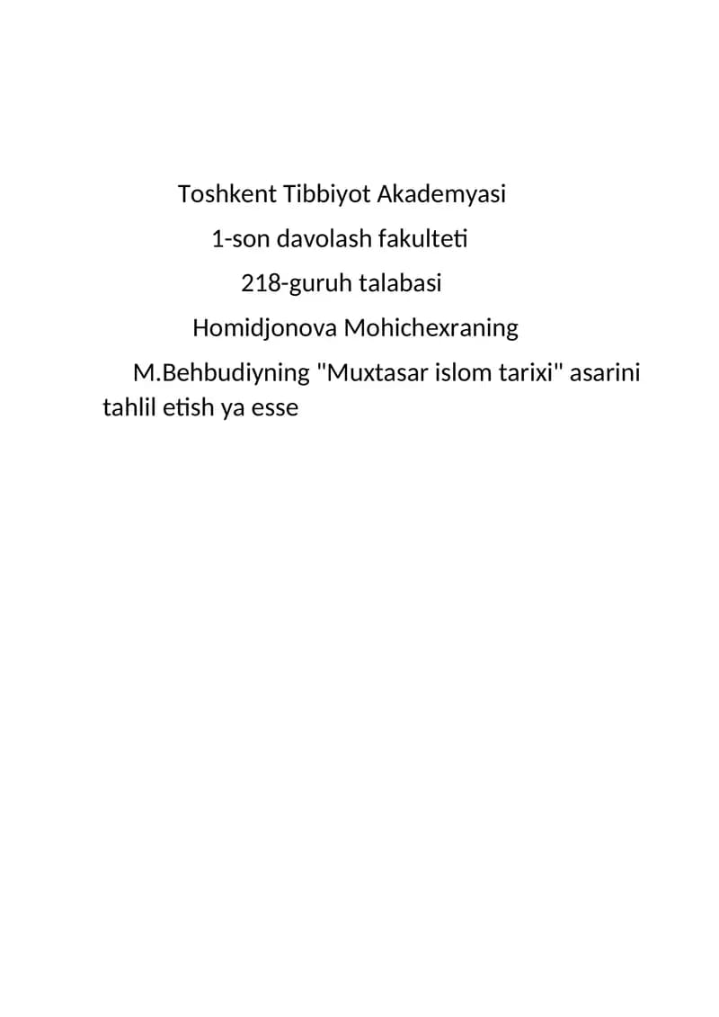 Muxtasar islom tarixi