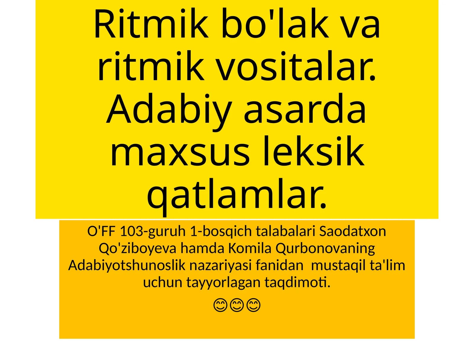 Adabiyot Darsi