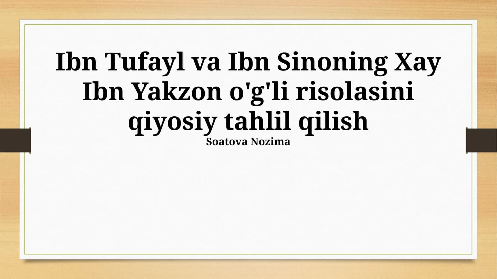 Ibn Tufayl va Ibn Sinoning Xay Ibn Yakzon o'g'li risolasini qiyosiy tahlil qilish