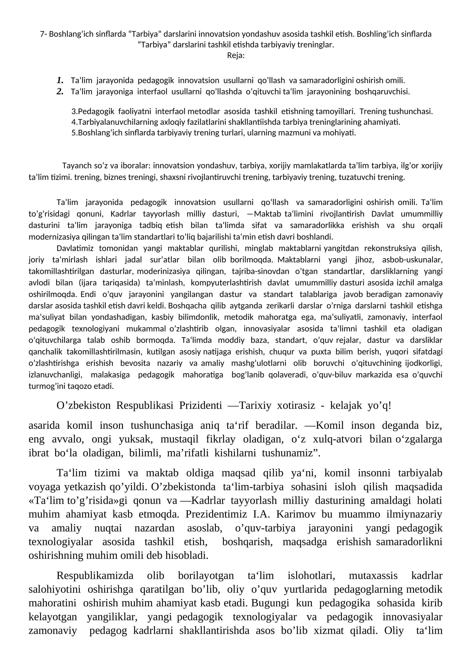 Boshlang’ich sinflarda “Tarbiya” darslarini innovatsion yondashuv asosida tashkil etish