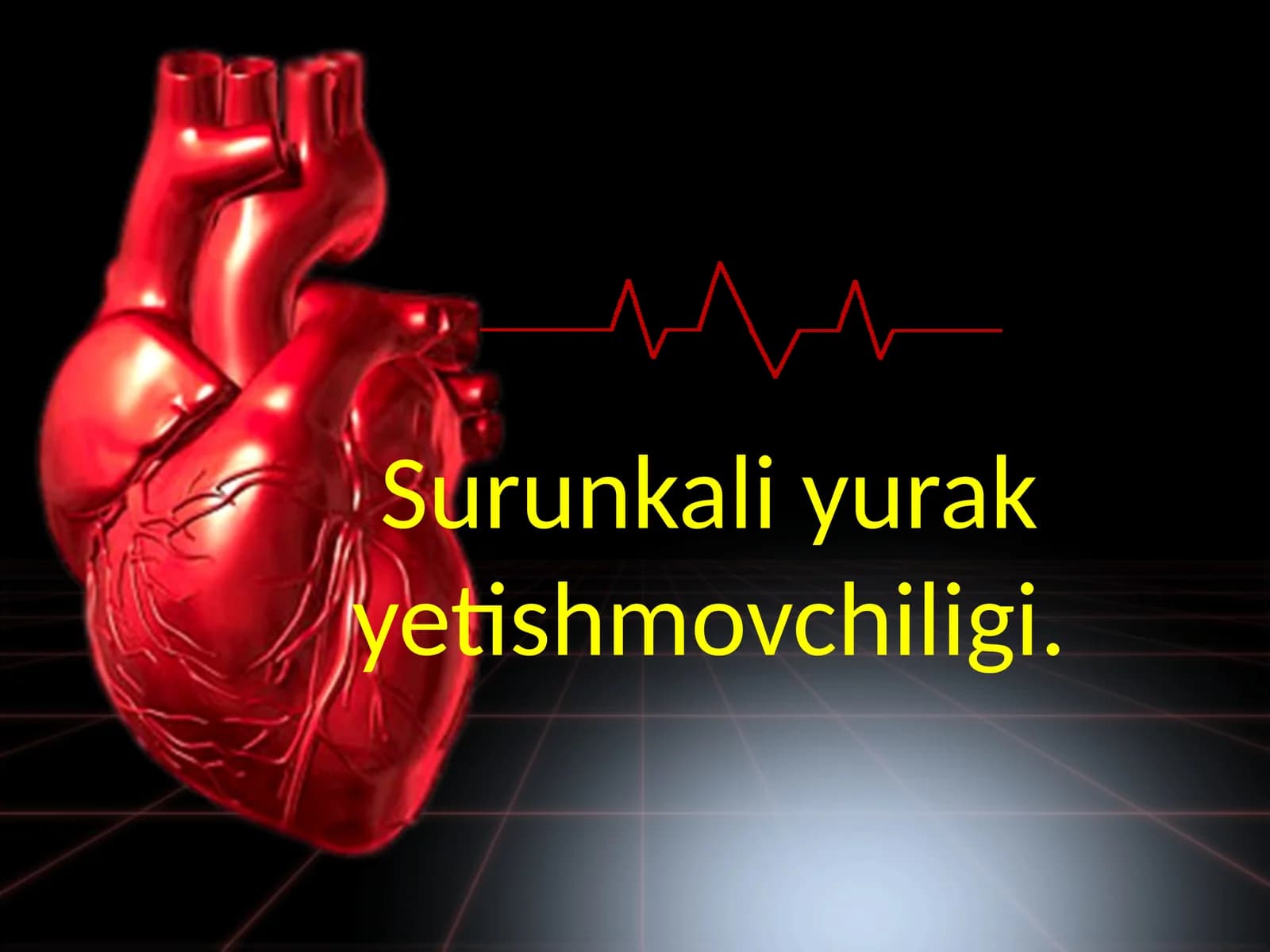 Surunkali yurak yetishmovchiligi