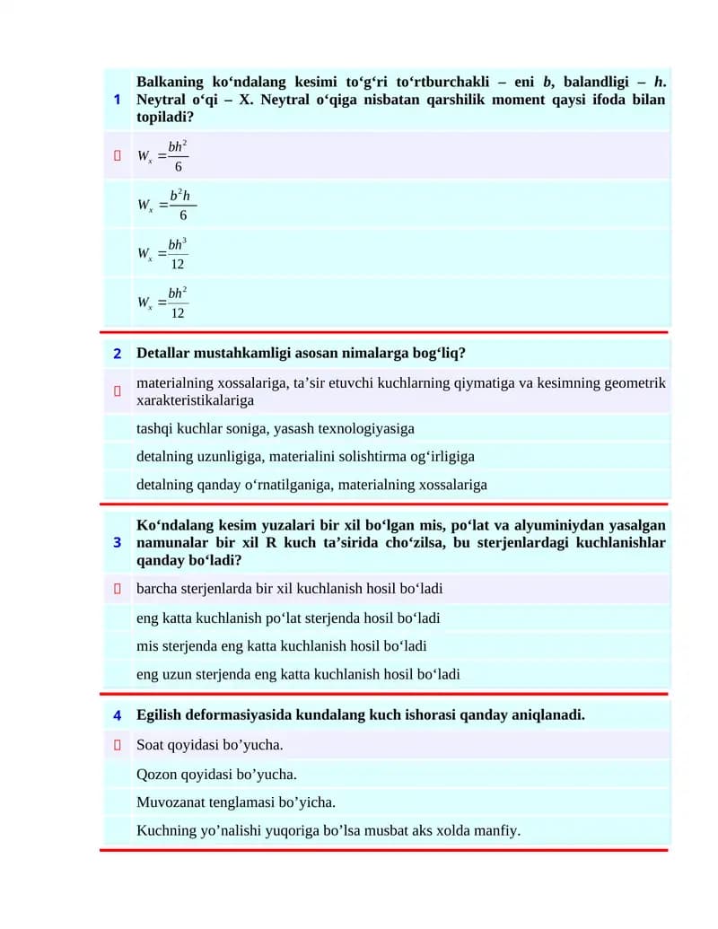 Balkaning ko‘ndalang kesimi to‘g‘ri to‘rtburchakli