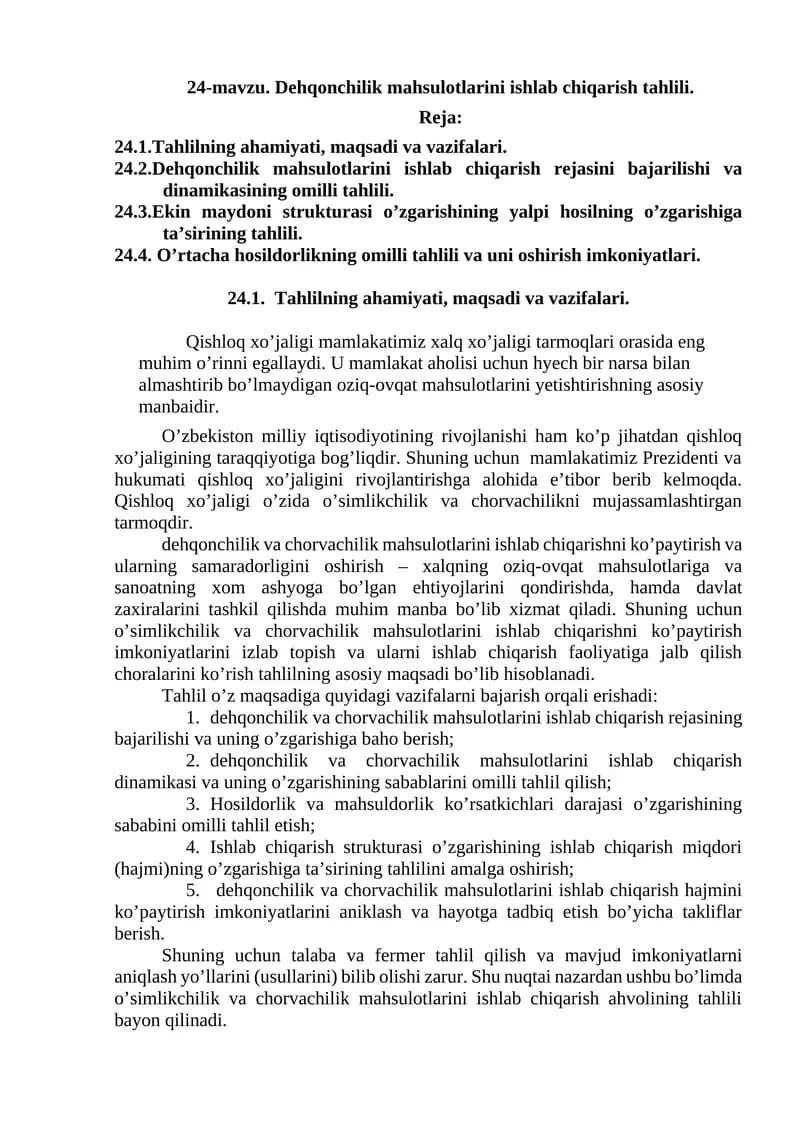 Dehqonchilik mahsulotlarini ishlab chiqarish tahlili