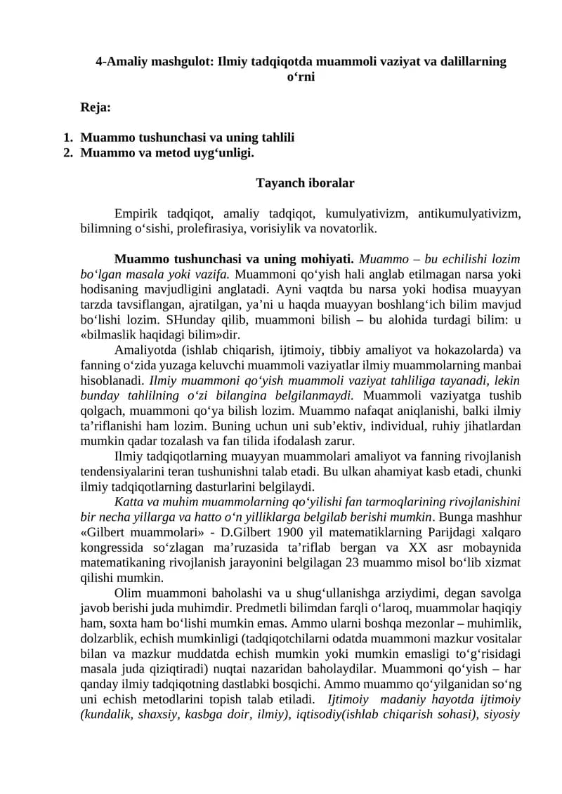 4-Amaliy mashgulot: Ilmiy tadqiqotda muammoli vaziyat va dalillarning o‘rni