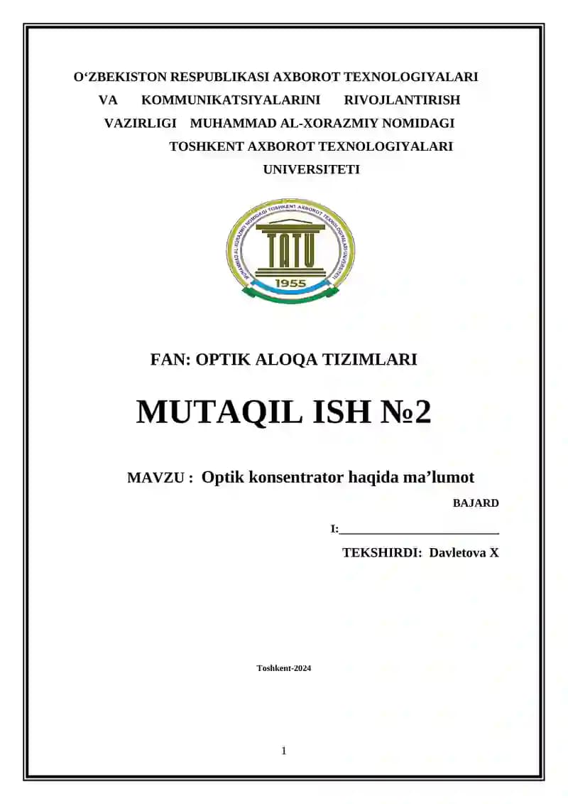 Optik konsentrator haqida maʼlumot