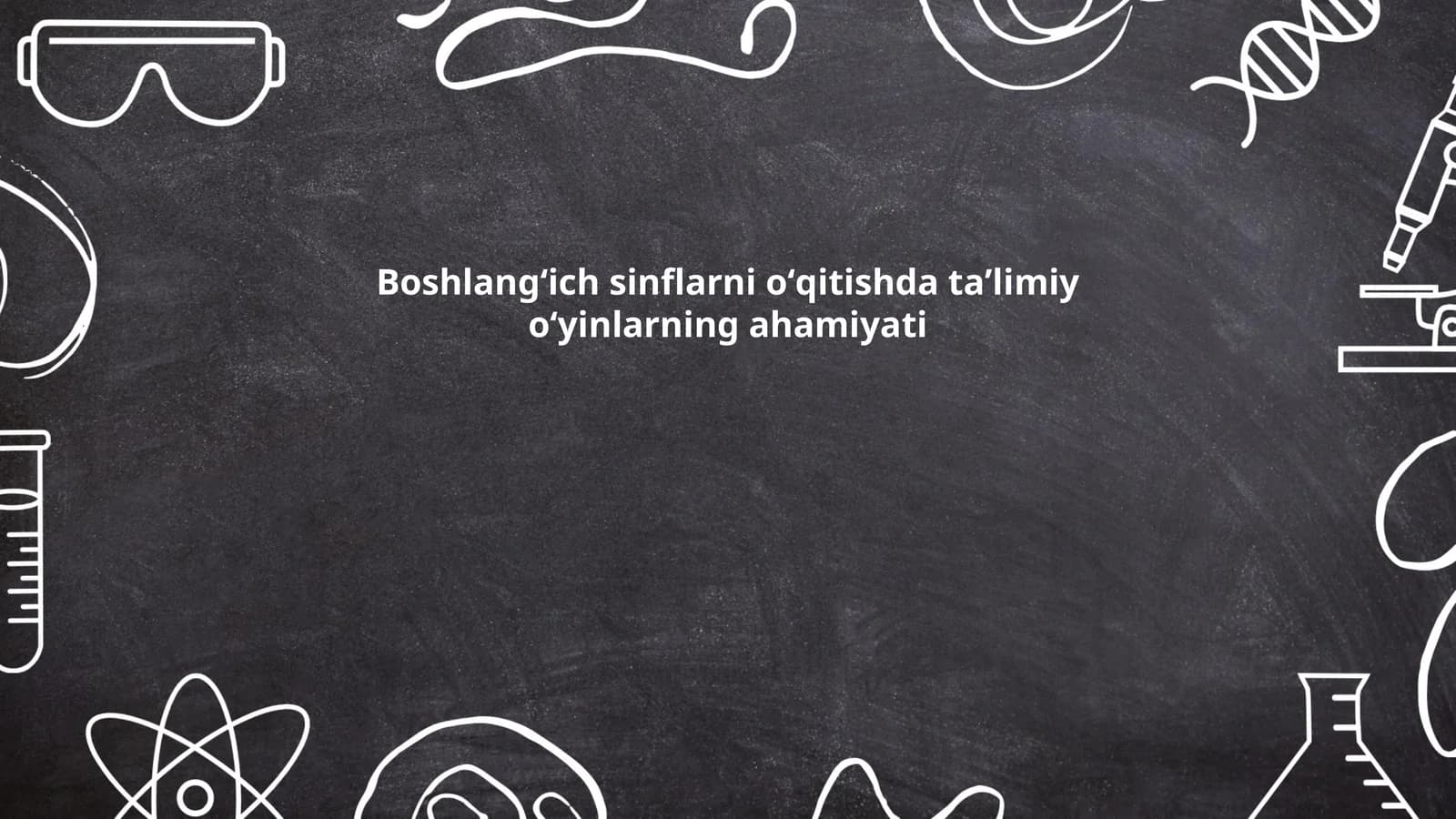 Boshlangʻich sinflarni oʻqitishda taʼlimiy oʻyinlarning ahamiyati