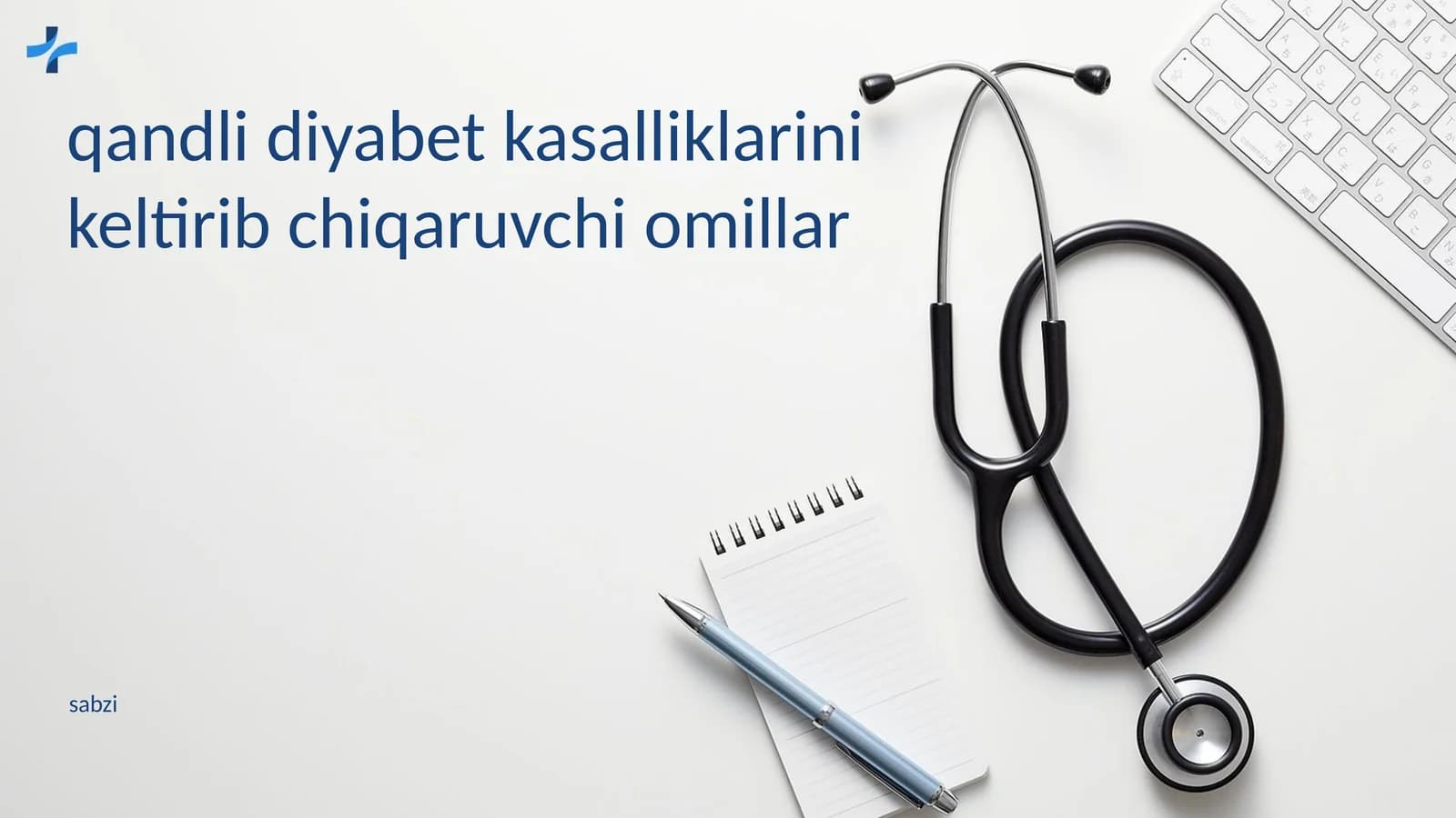 qandli diyabet kasalliklarini keltirib chiqaruvchi omillar