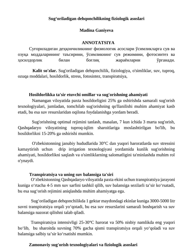 Sugʻoriladigan dehqonchilikning fiziologik asoslari
