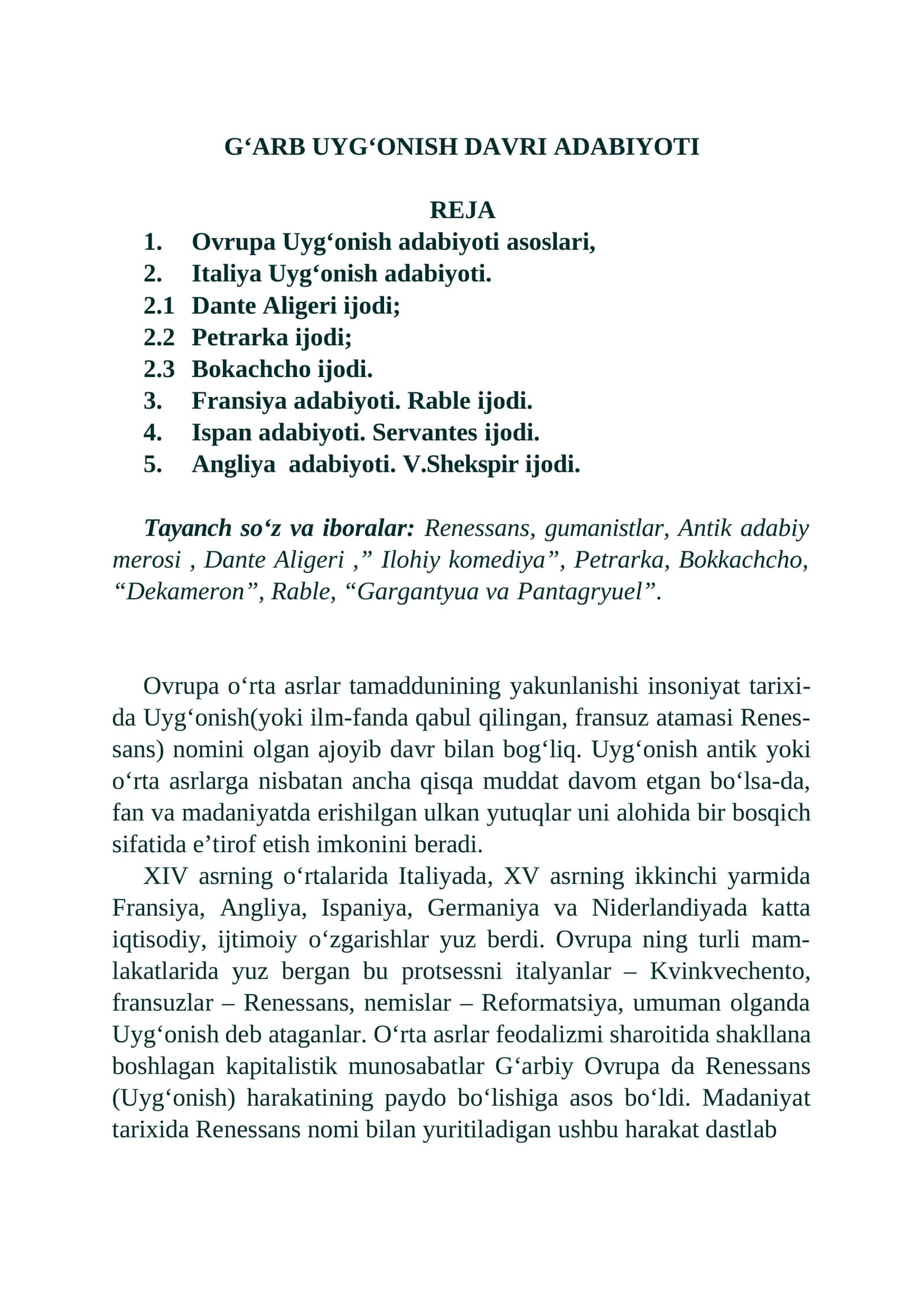 G‘ARB UYG‘ONISH DAVRI ADABIYOTI
