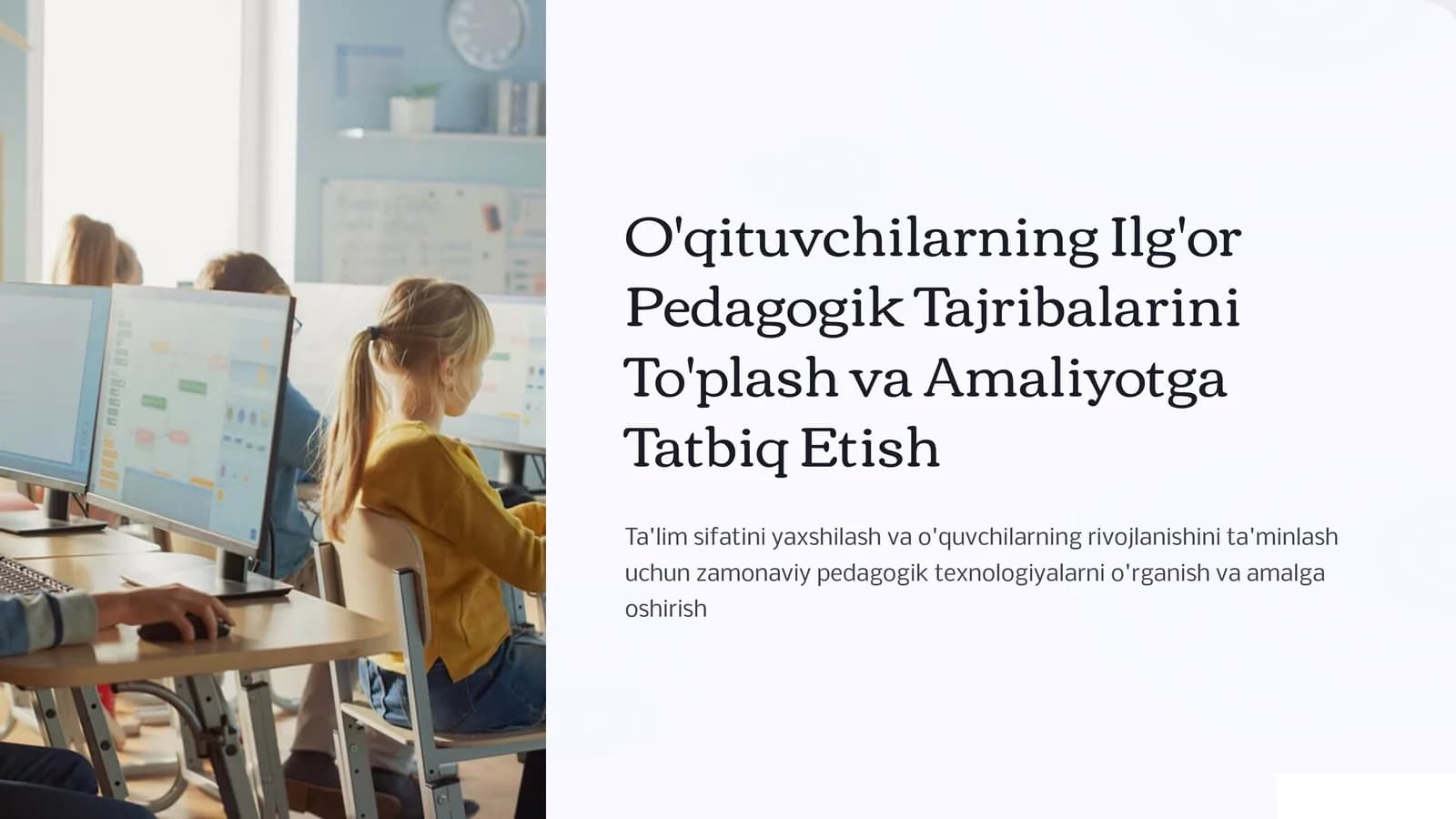 O'qituvchilarning Ilg'or Pedagogik Tajribalarini To'plash va Amaliyotga Tatbiq Etish