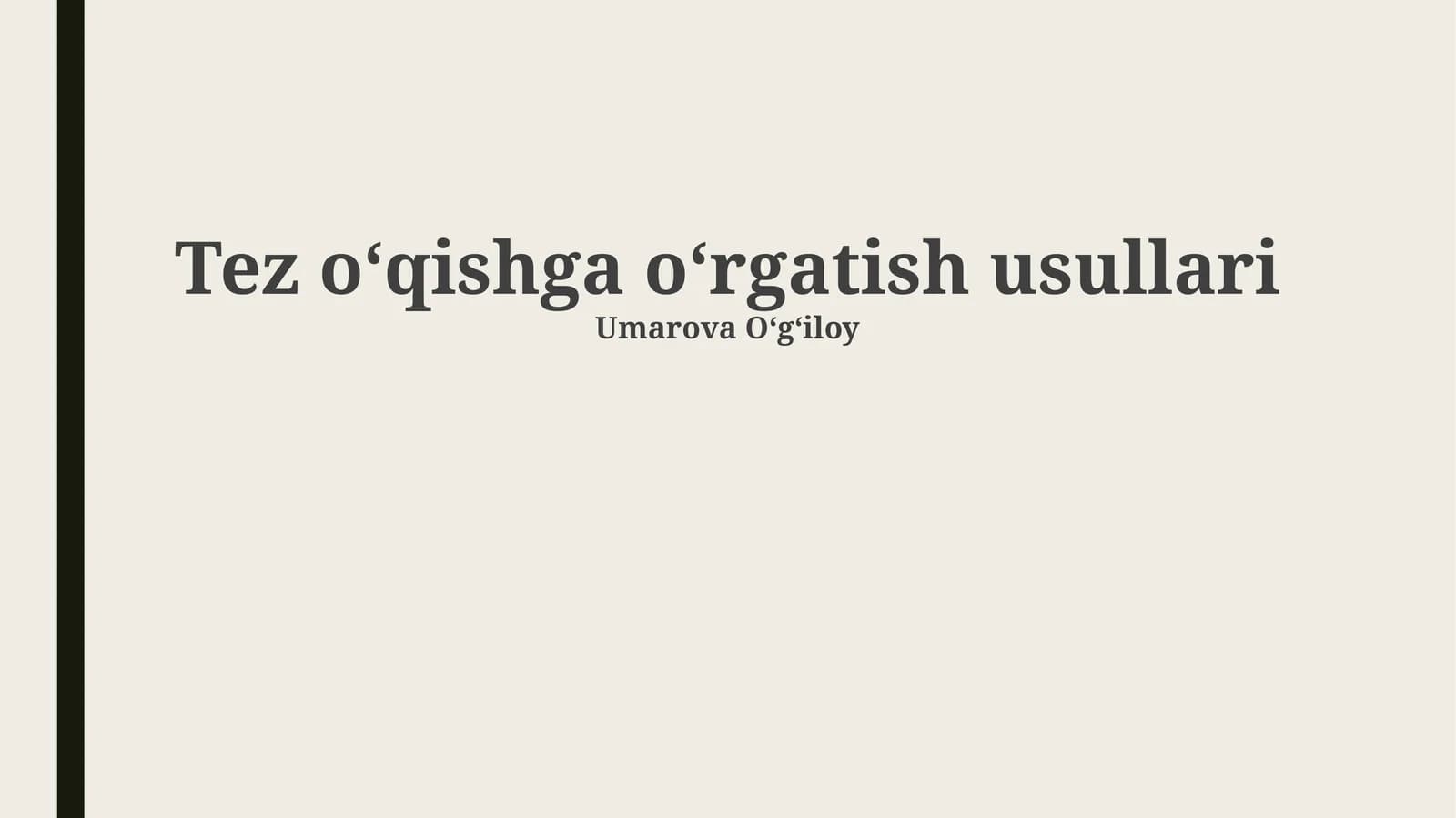 Tez oʻqishga oʻrgatish usullari
