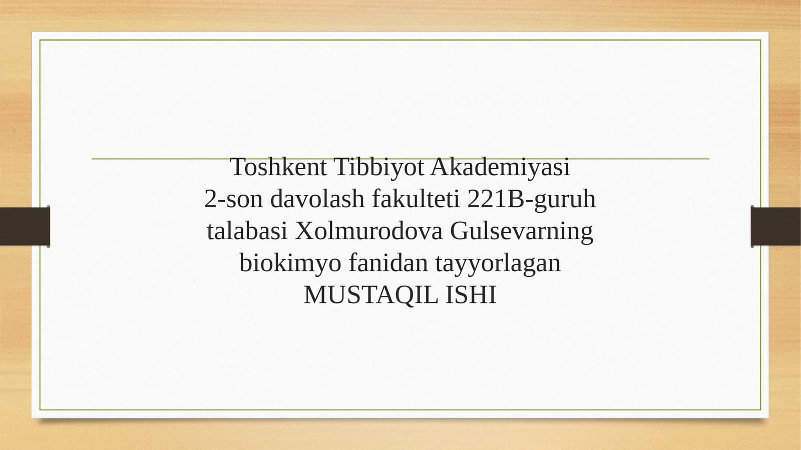 Oqsil biosintezi ingibitorlari, dorivositasi, preparatlar va bakterial toksinlar