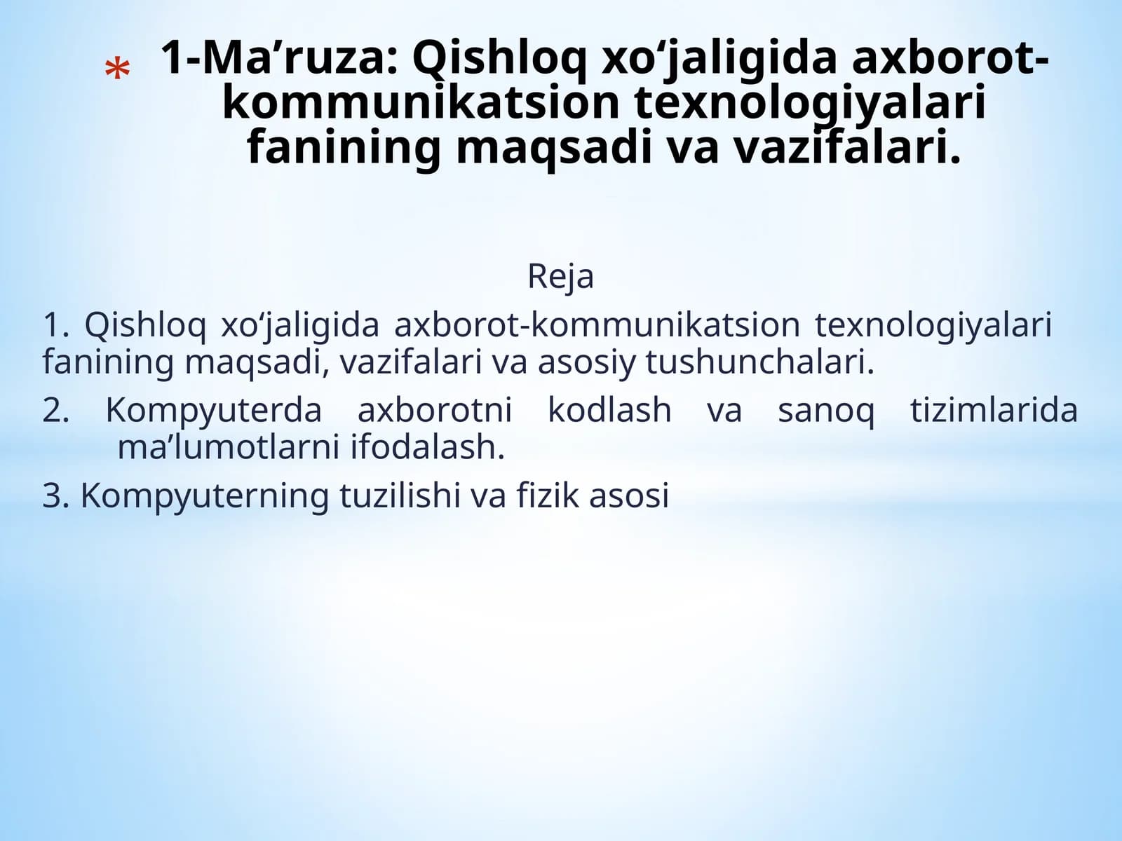 Qishloq xo‘jaligida axborot-kommunikatsion tеxnоlоgiyalаri fаni