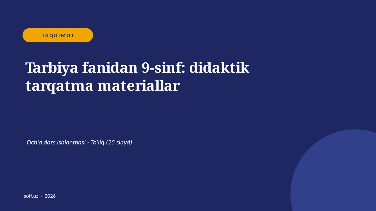 Tarbiya fanidan 9-sinf: didaktik tarqatma materiallar