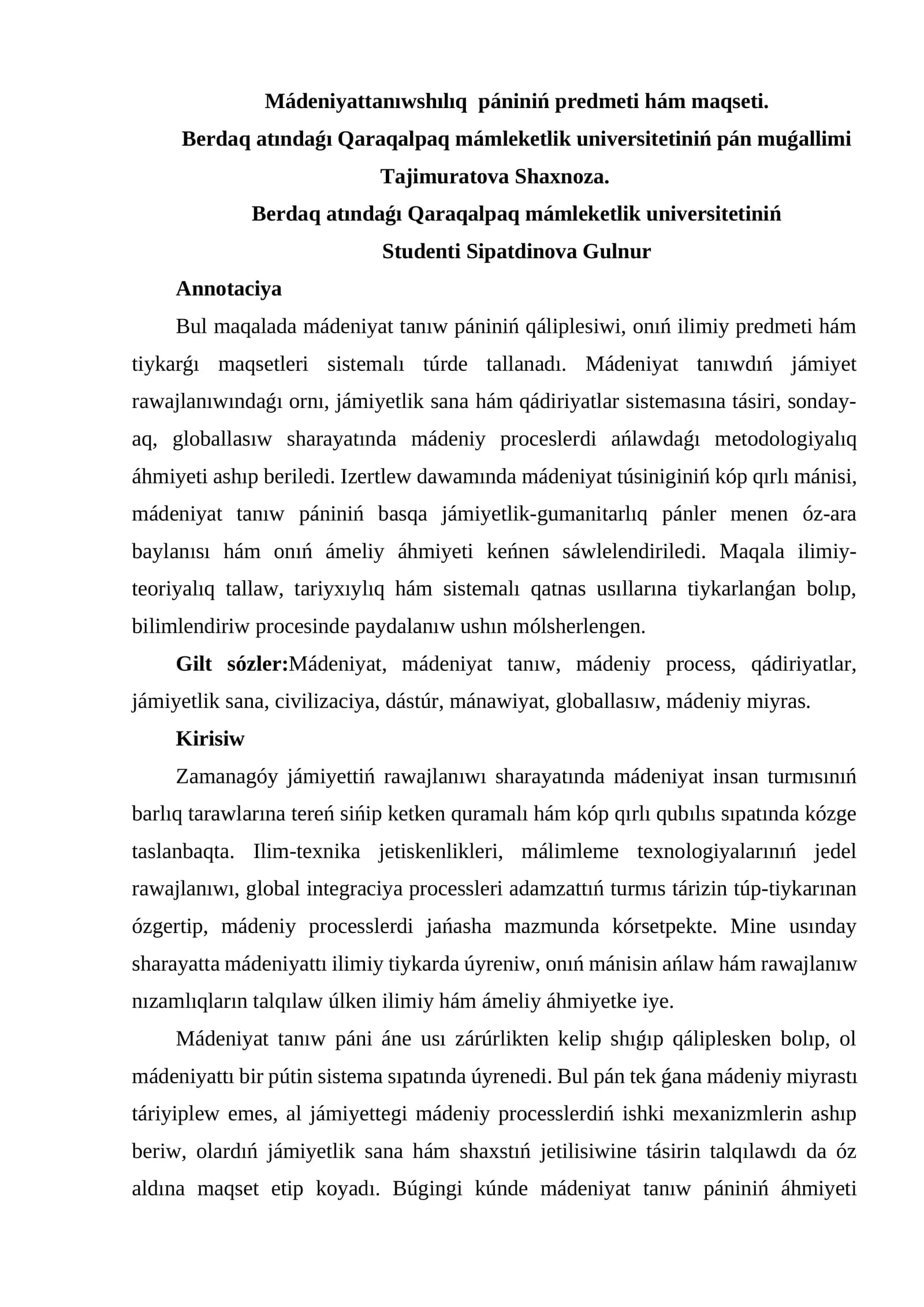 Mádeniyattanıwshılıq pániniń predmeti hám maqseti
