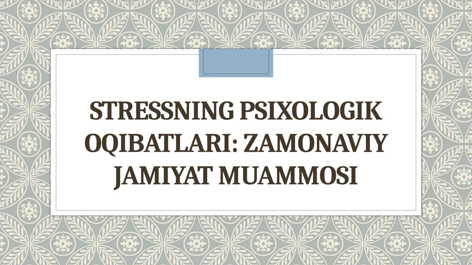 Stressning Psixologik Oqibatlari: Zamonaviy Jamiyat Muammosi