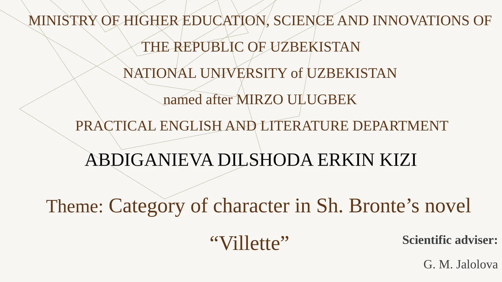 Villette by Sh. Bronte