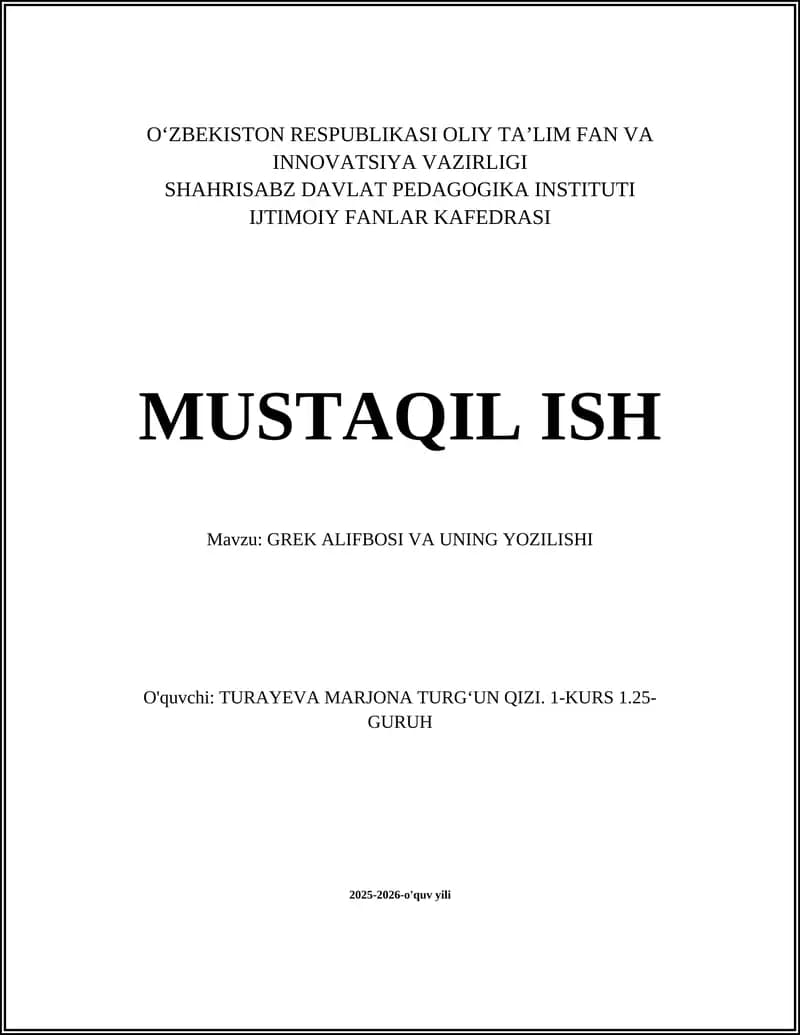 GREK ALIFBOSI VA UNING YOZILISHI