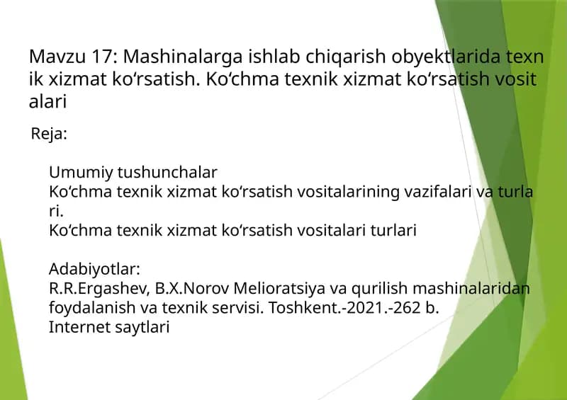 Ko‘chmatexnik xizmat ko‘rsatish vositalari