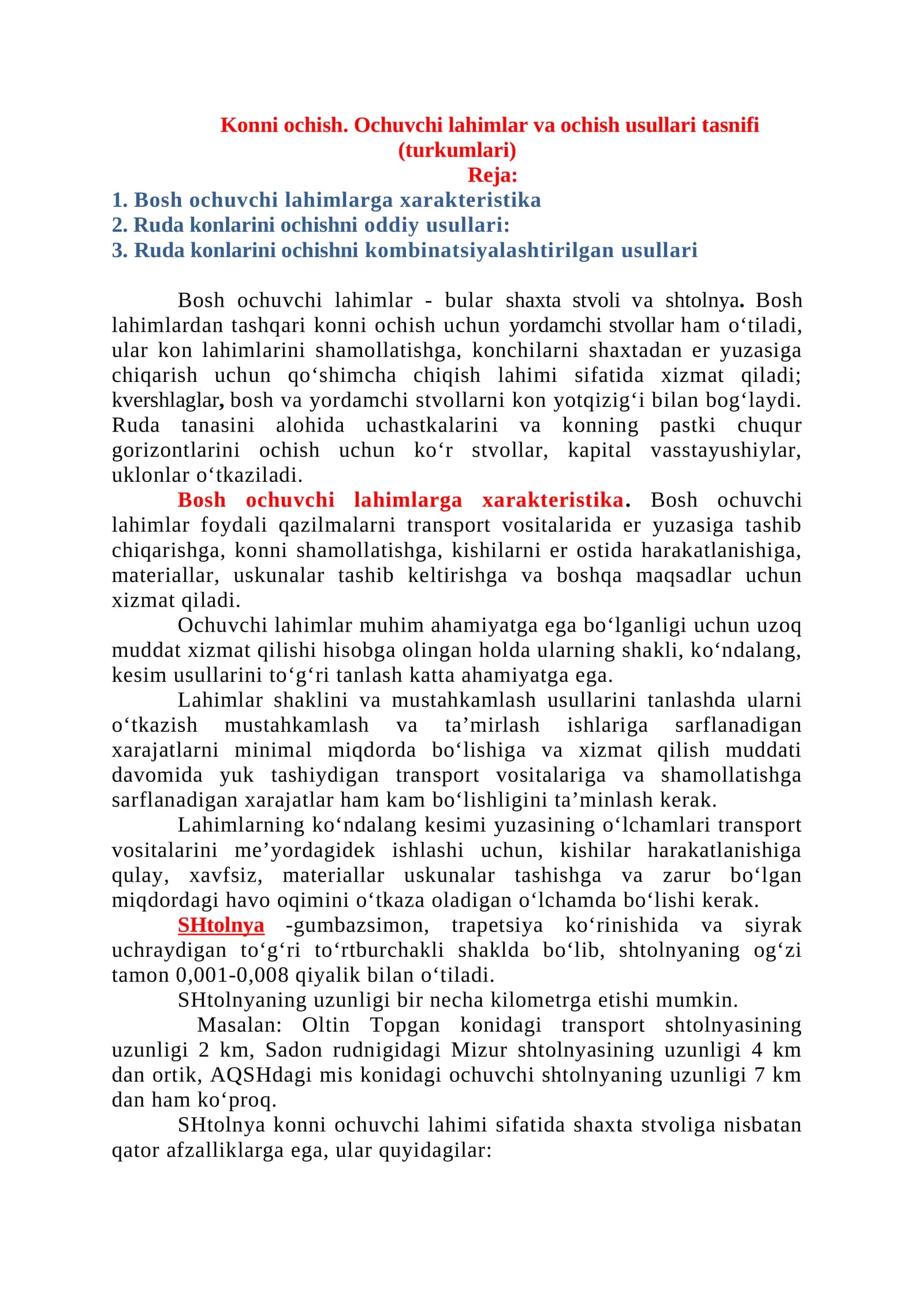 Konni ochish. Ochuvchi lahimlar va ochish usullari tasnifi (turkumlari)