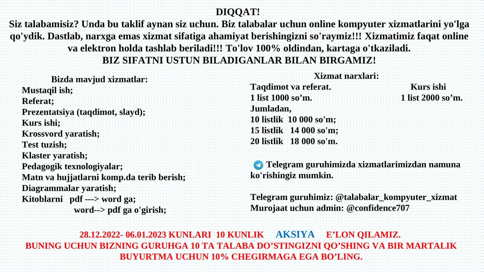 Kompyuter xizmatlar