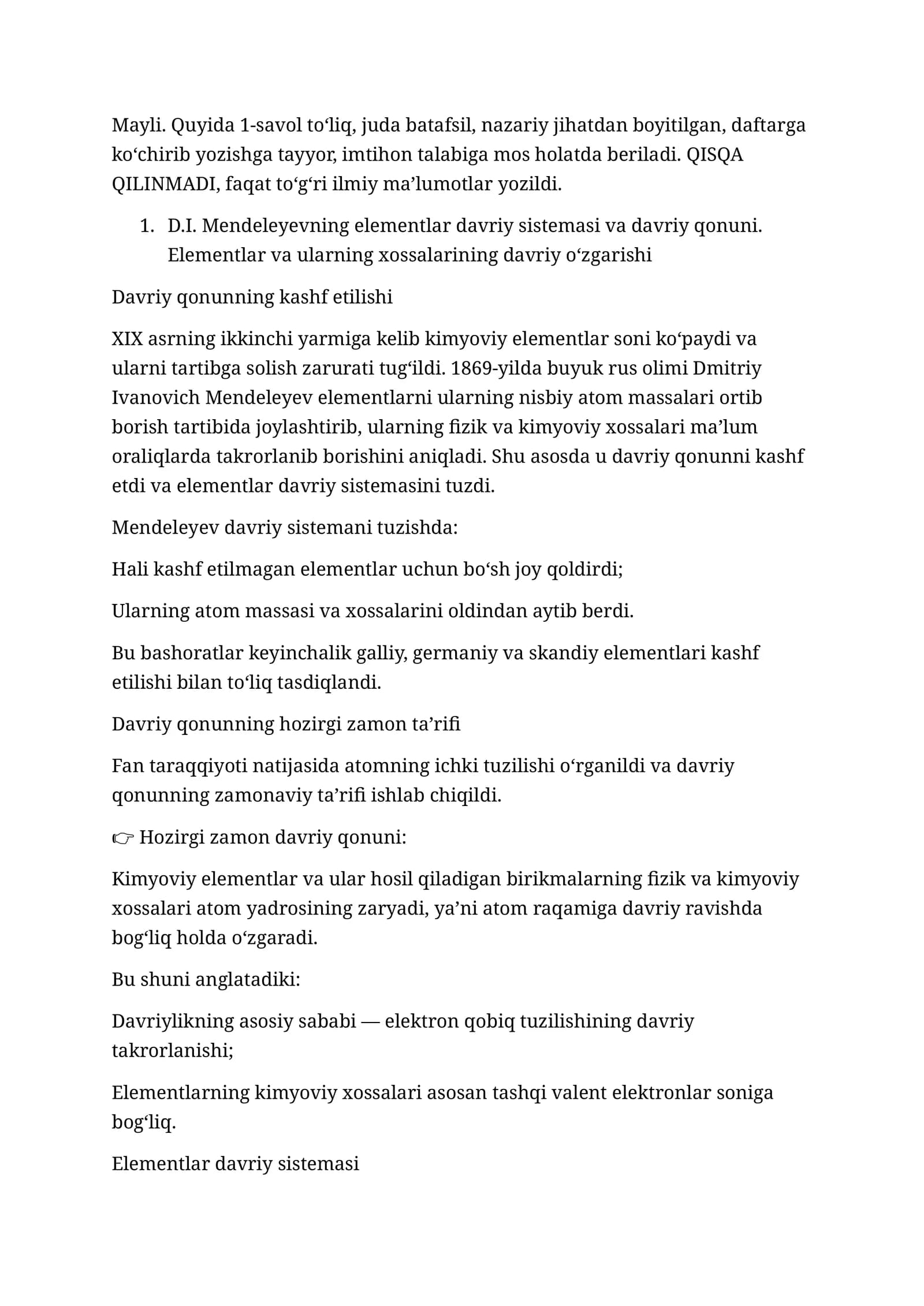D.I. Mendeleyevning elementlar davriy sistemasi va davriy qonuni. Elementlar va ularning xossalarining davriy o‘zgarishi