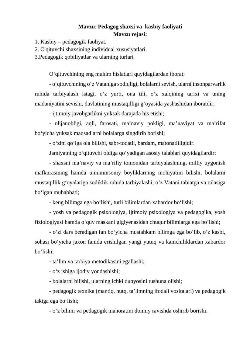 Pedagog shaxsi va kasbiy faoliyati