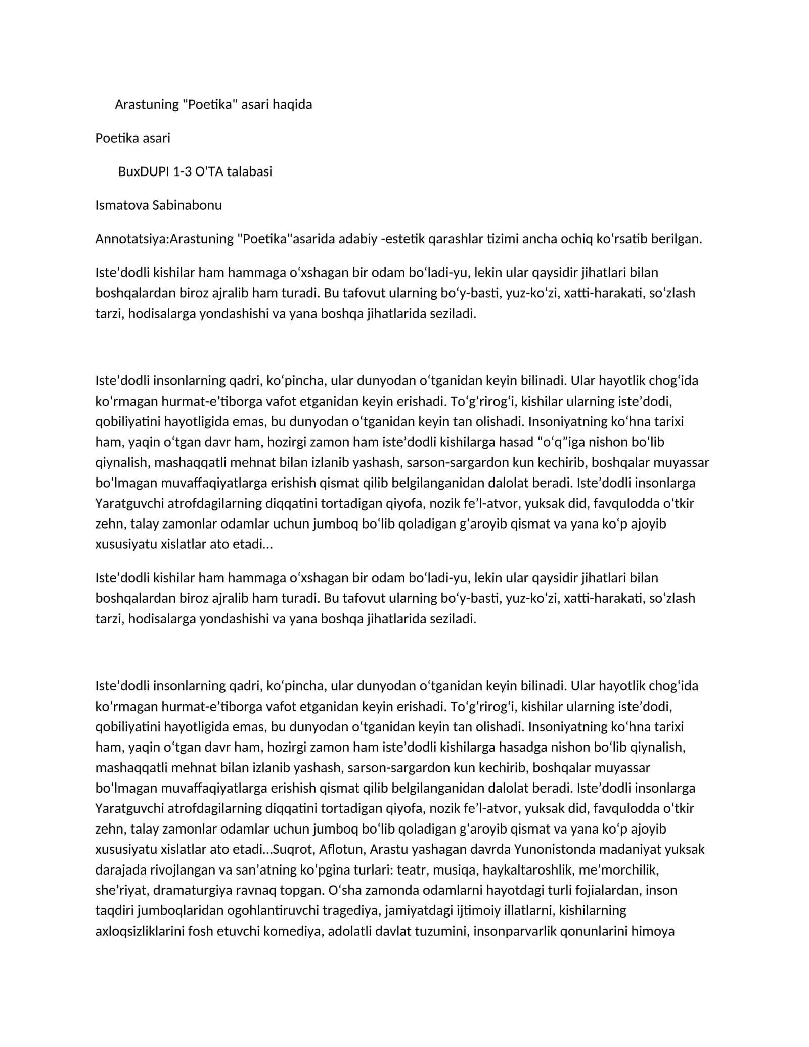 Poetika asari haqida