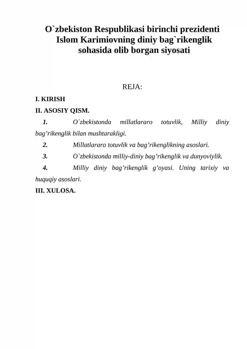 Diniy Bag'rikenglik va Milliy Totuvlik