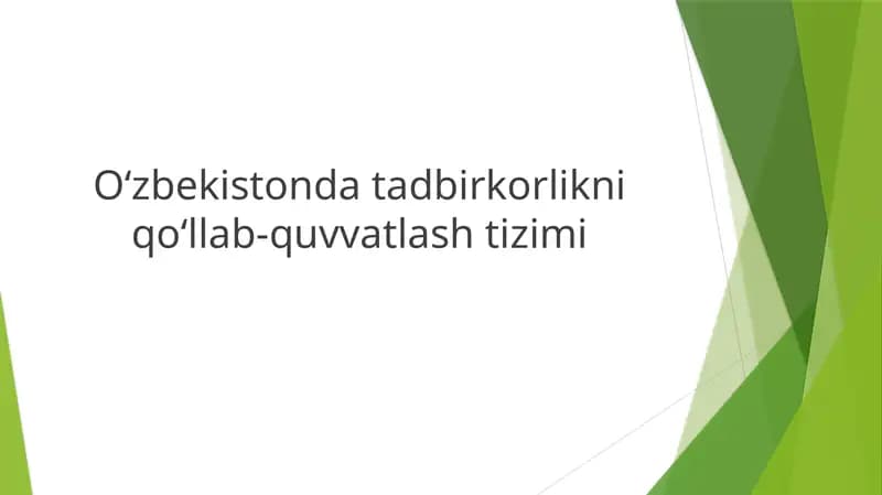 Tadbirkorlik faoliyatini moliyalashtirish jamg'armasi