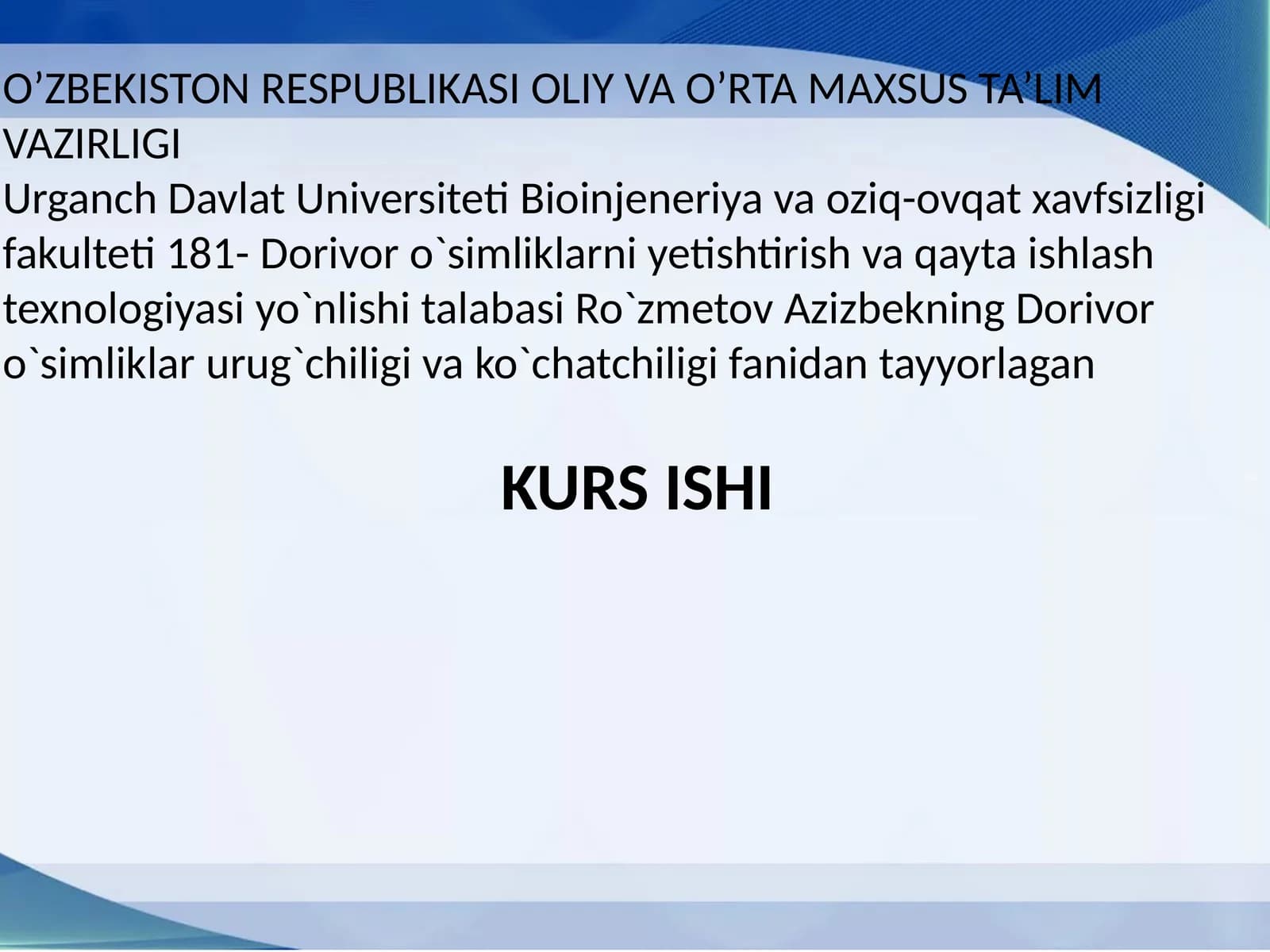 Dorivor o`simliklardan foydalanish tarixi